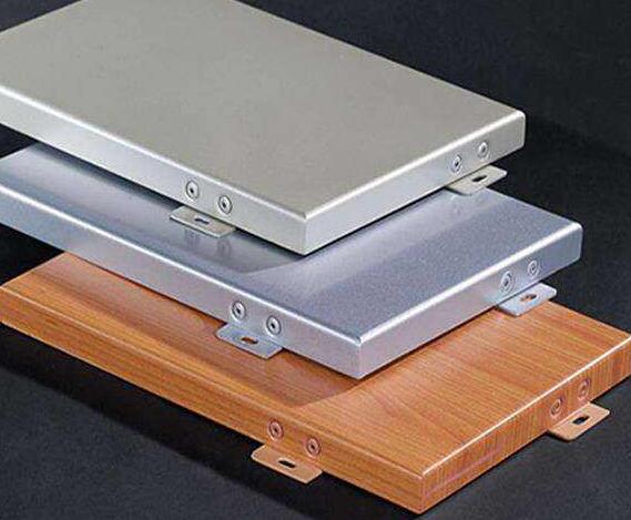 铝单板分成不同的种类