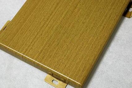 木纹铝单板有哪些特点